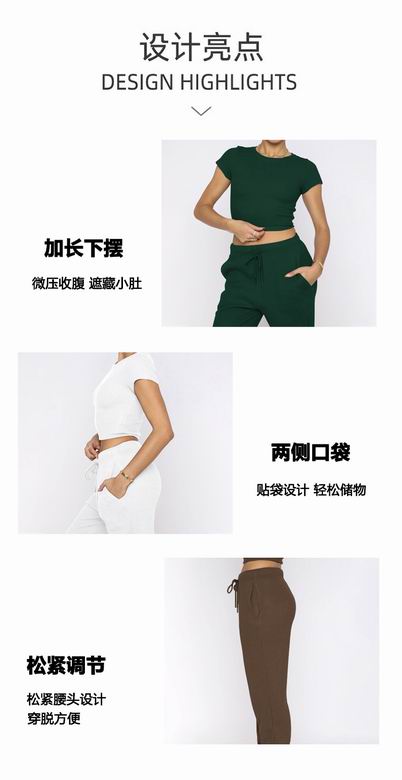 Alo S-2XL 211279 7C (7)